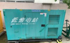 五峰通州四建大波纹箱定制案例